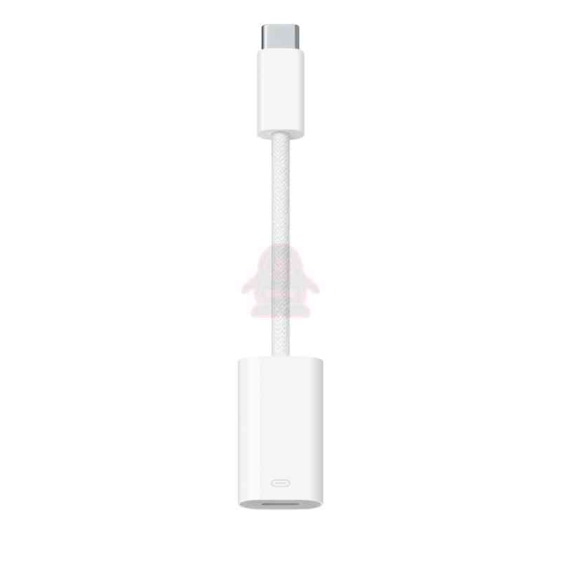 APPLE ADATTATORE USB-C A LIGHTNING